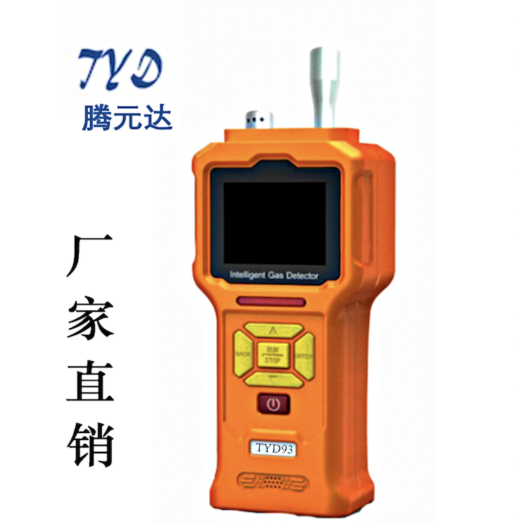 二氧化氮检测仪