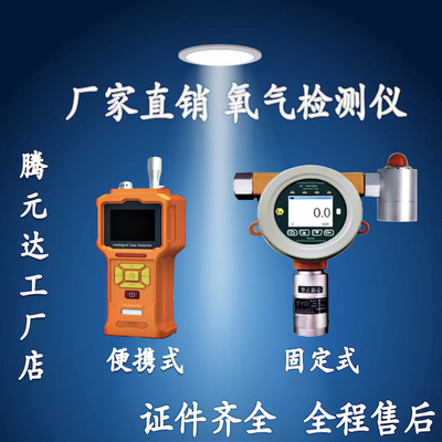 科学的方法：反刍动物甲烷排放有了新检测技术