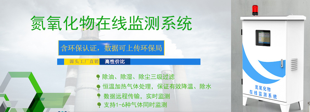 整套解决方案:流量仪表系列