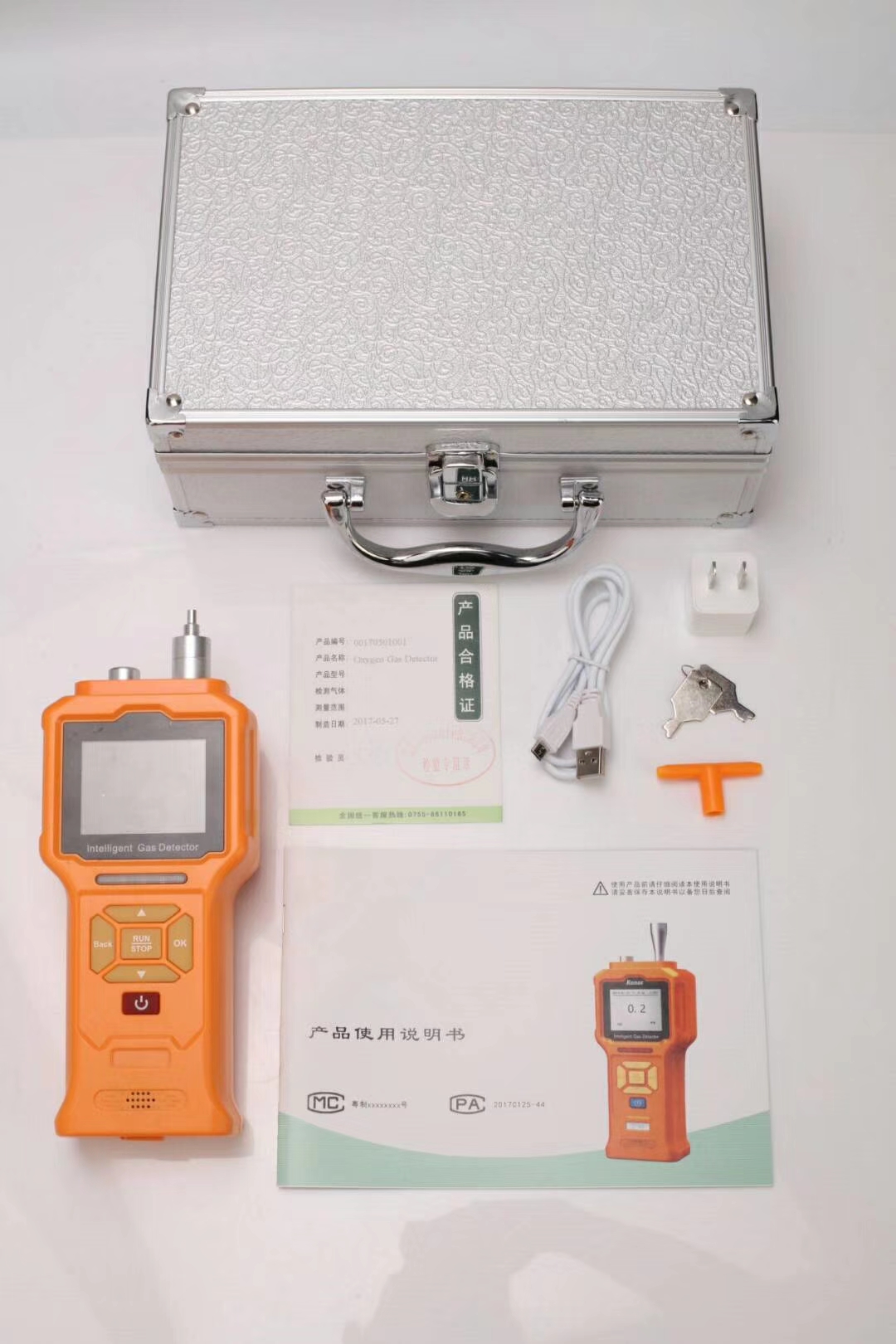 固定式和便携式的气体检测仪有什么区别？